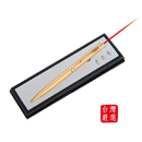 沙金雷射筆 (水銀電池X3)