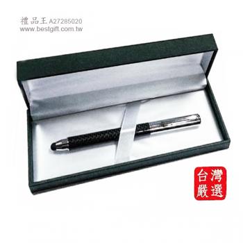 碳纖觸控鋼珠二用筆