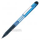 Pentel藍桿鐵夾鋼珠筆